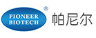陕西帕尼尔生物科技有限公司